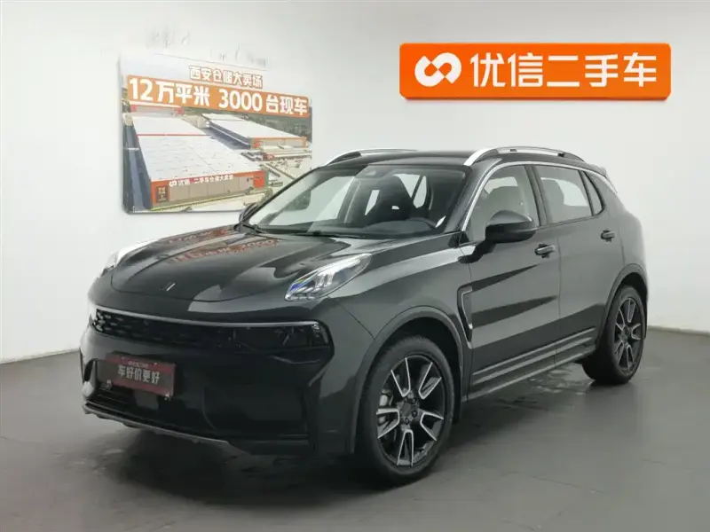 Lynk & Co 01