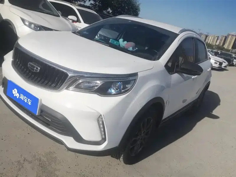 Geely Vision X3