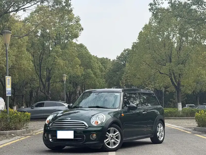 MINI Mini Countryman