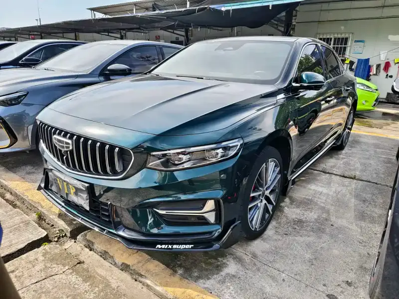 Geely Preface (Xingrui)