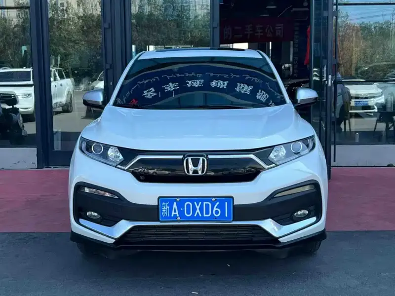 Honda XR-V