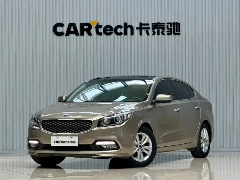 Kia K4
