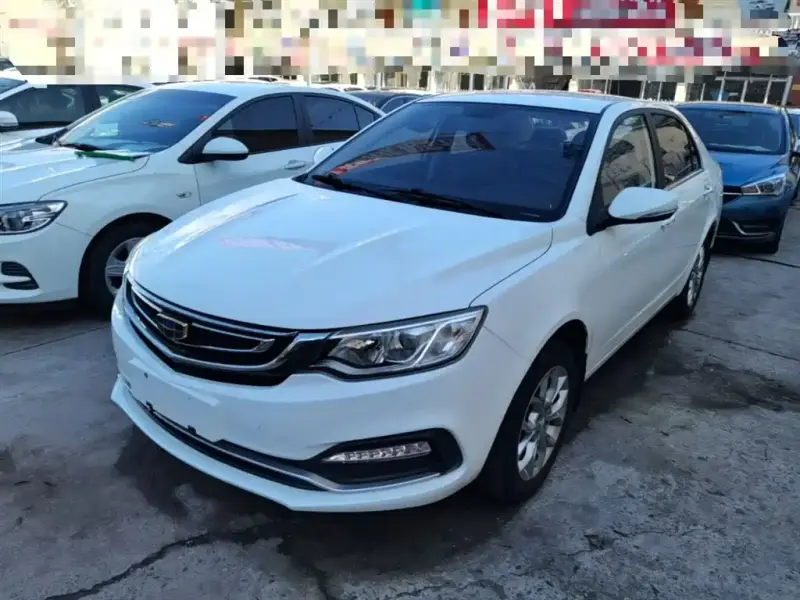 Geely Vision