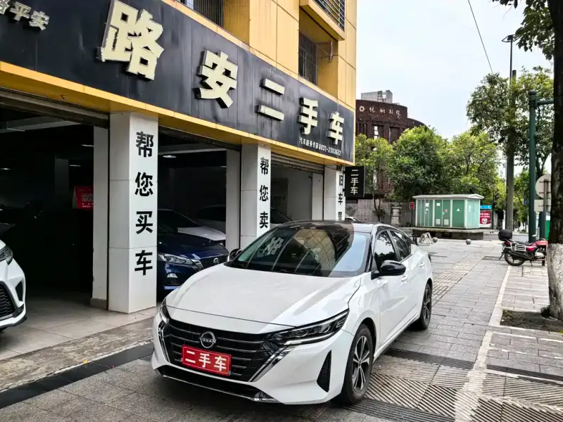 Nissan Sylphy