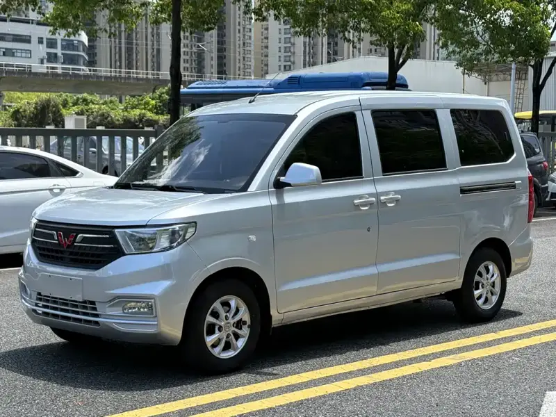 Wuling Hongguang V