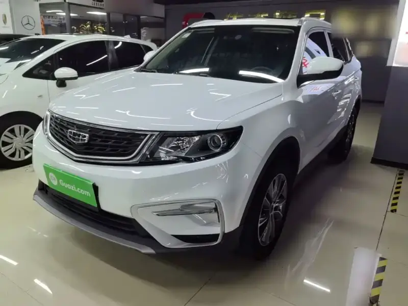 Geely Atlas (Boyue)