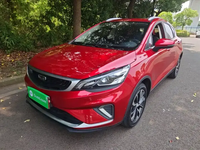 Geely Emgrand GS