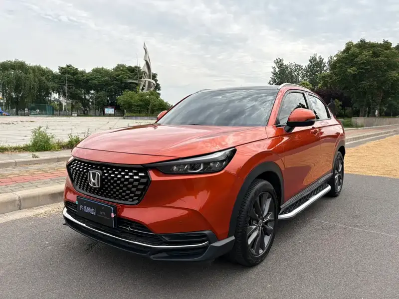 Honda XR-V