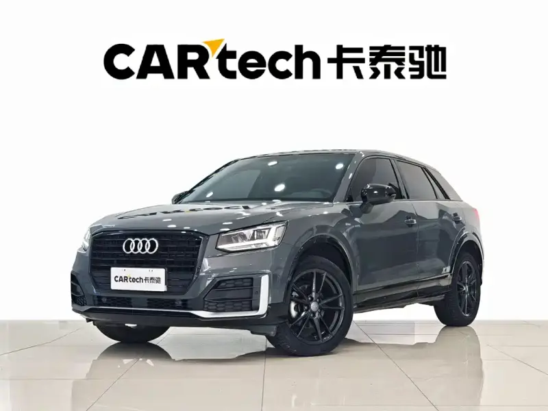 Audi Q2L