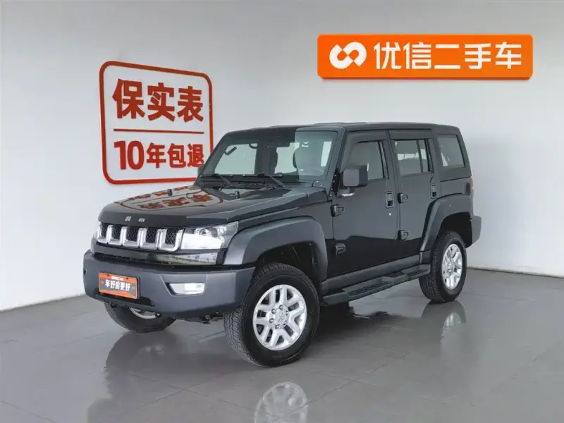 Beijing Off-Road BJ40