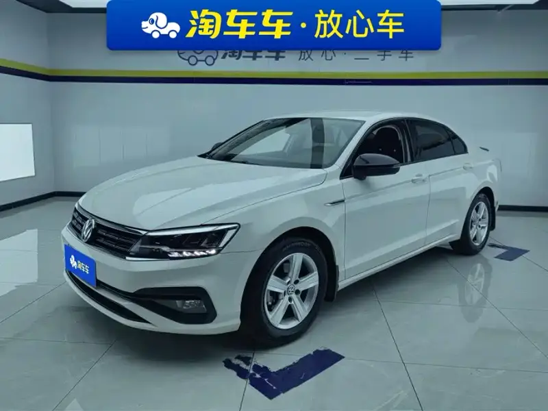 Volkswagen Lamando