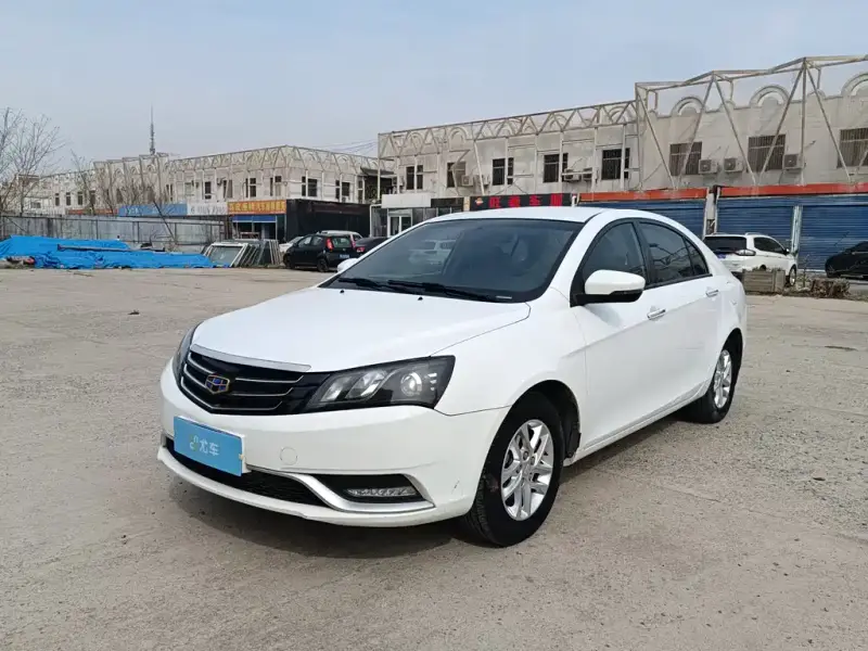 Geely Emgrand