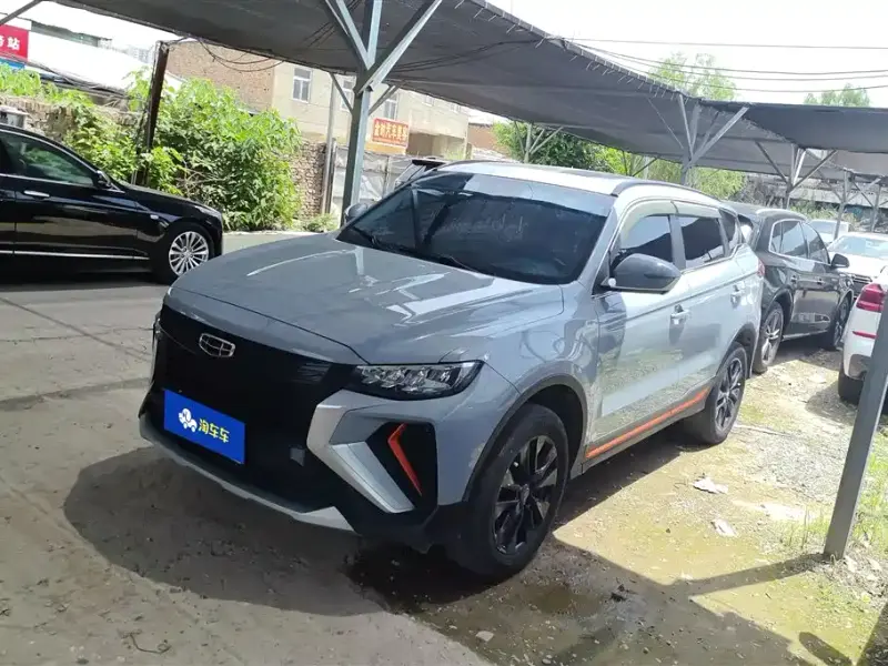Geely Atlas (Boyue)
