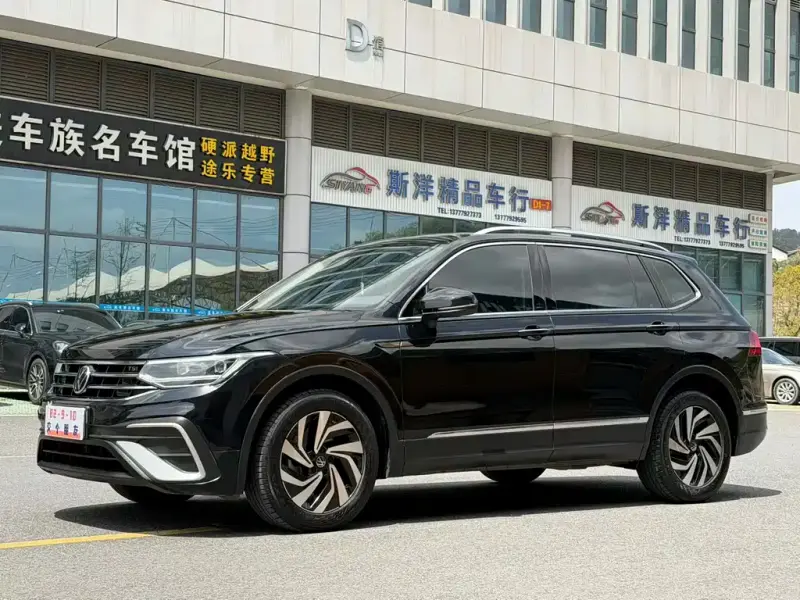 Volkswagen Tiguan L
