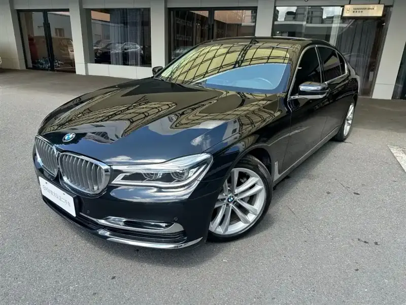 BMW 7-Series