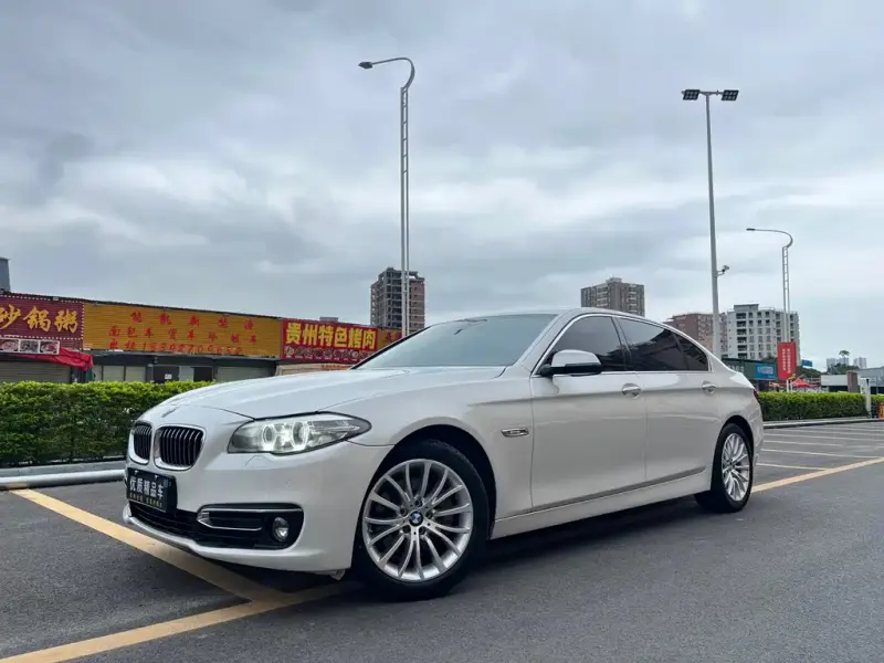 BMW 5-Series