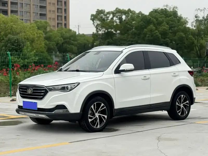 Bestune X40