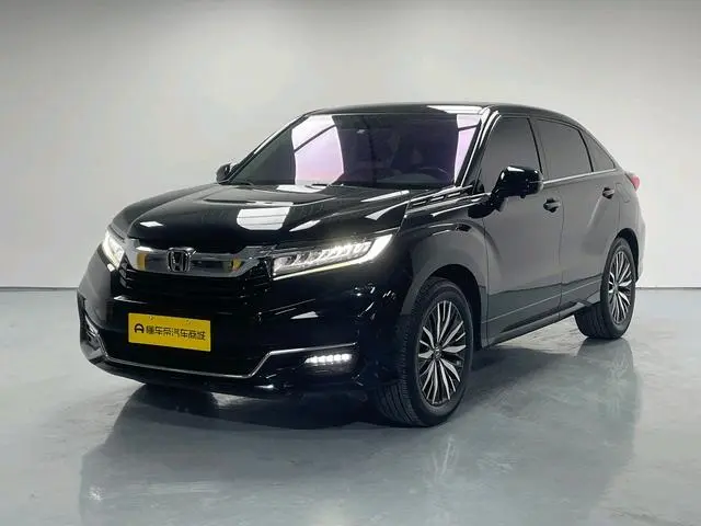 Honda Avancier