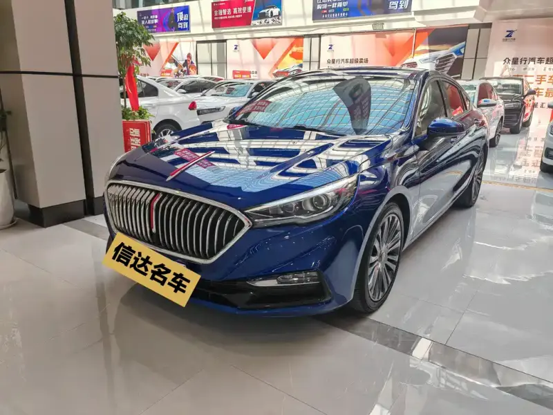 Hongqi H5