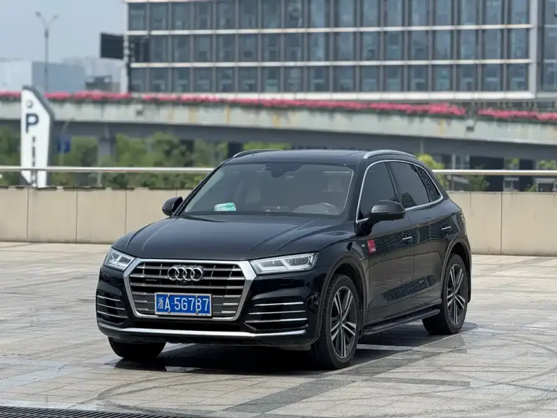 Audi Q5L