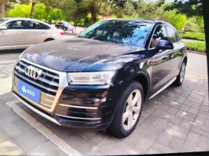 Audi Q5L
