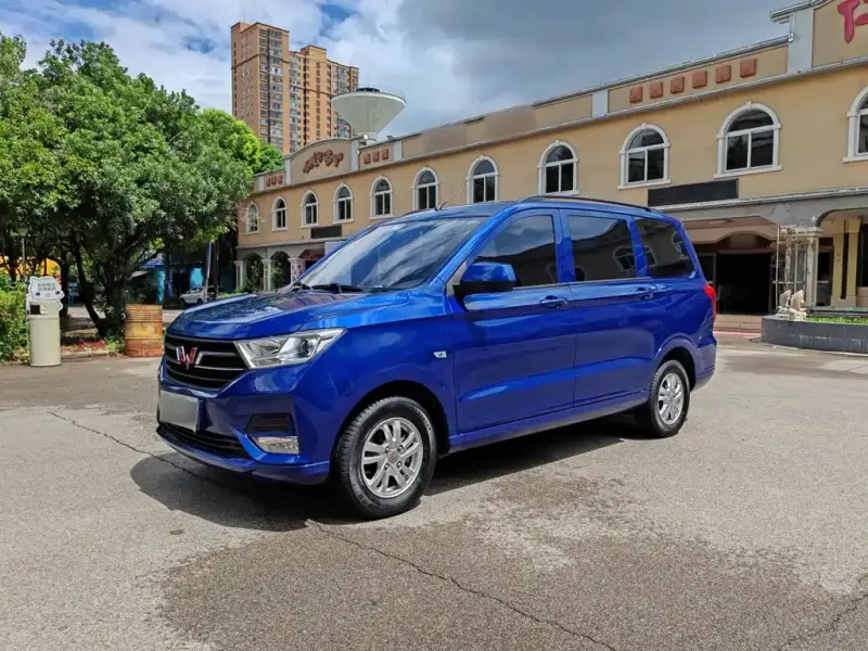 Wuling Hongguang