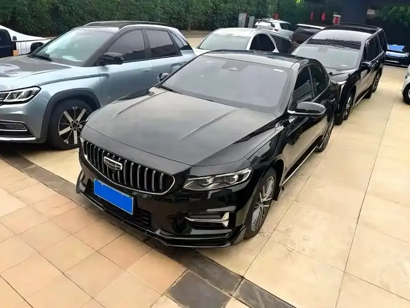Geely Preface (Xingrui)