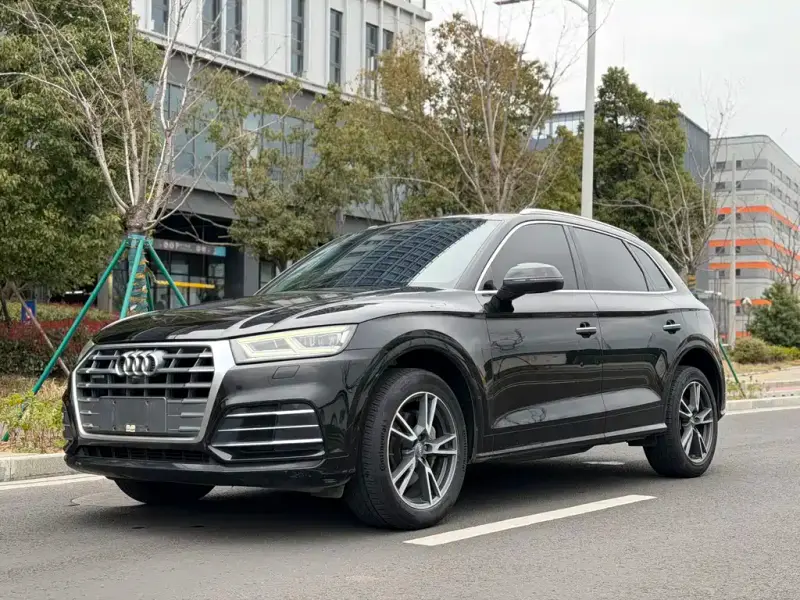 Audi Q5L