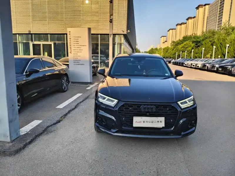 Audi Q5L