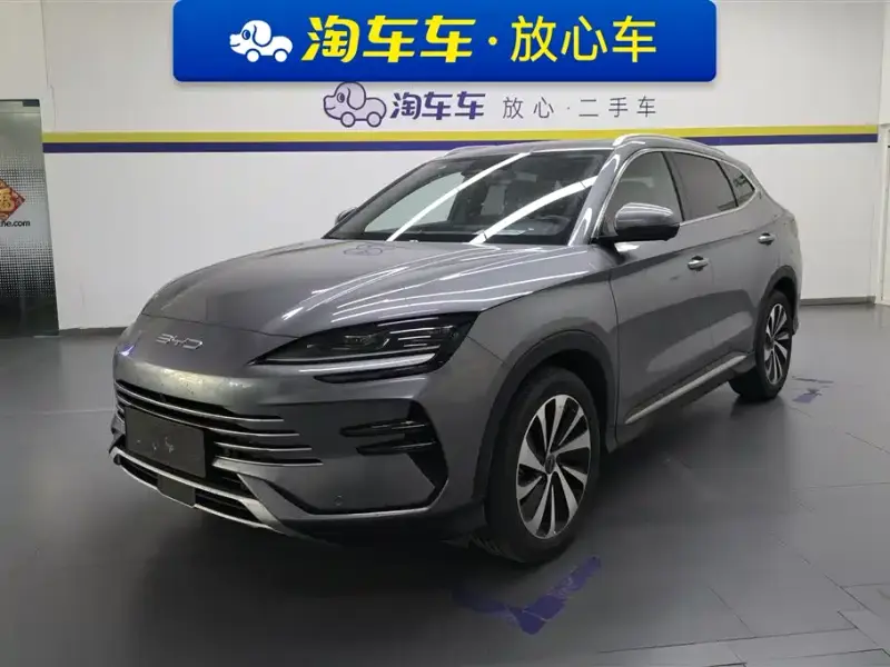 BYD Seal U (PLUS New Energy)
