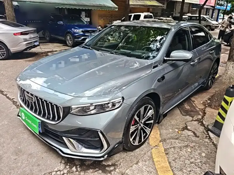 Geely Preface (Xingrui)