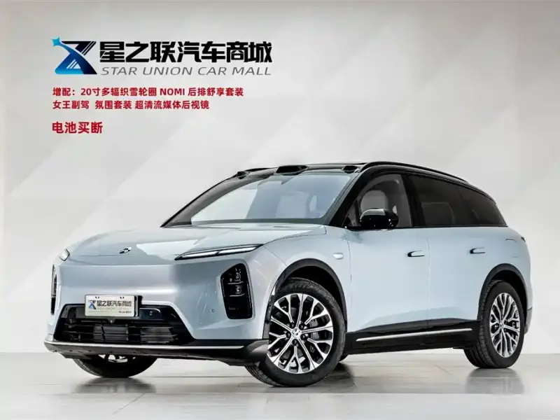 NIO ES6