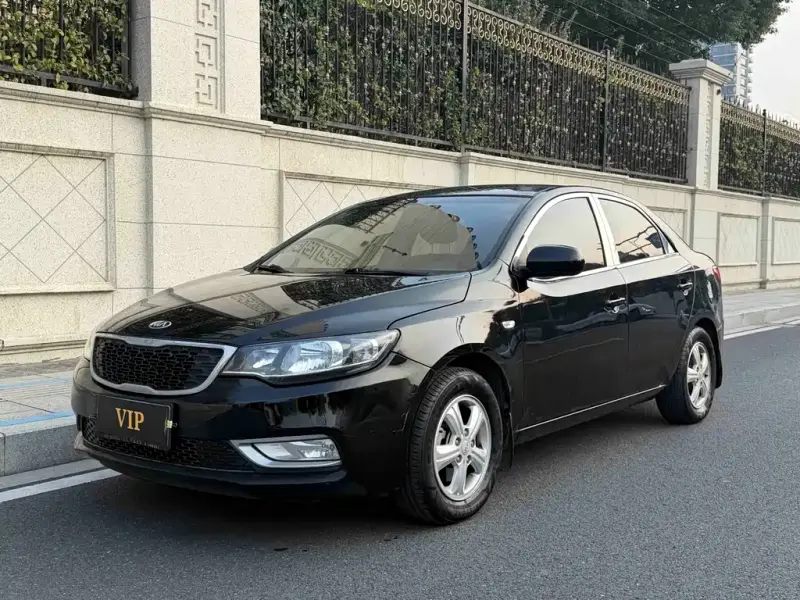 Kia Forte