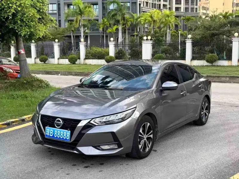 Nissan Sylphy