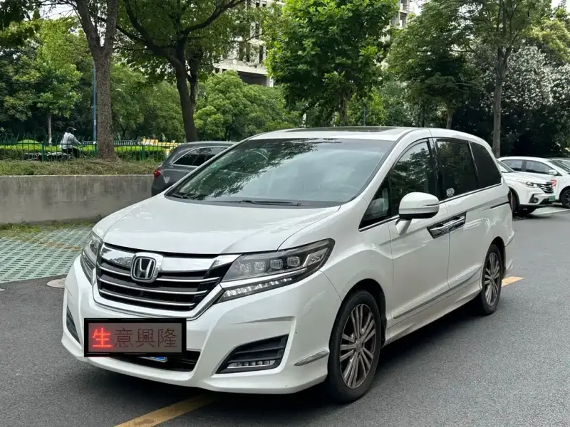 Honda Elysion