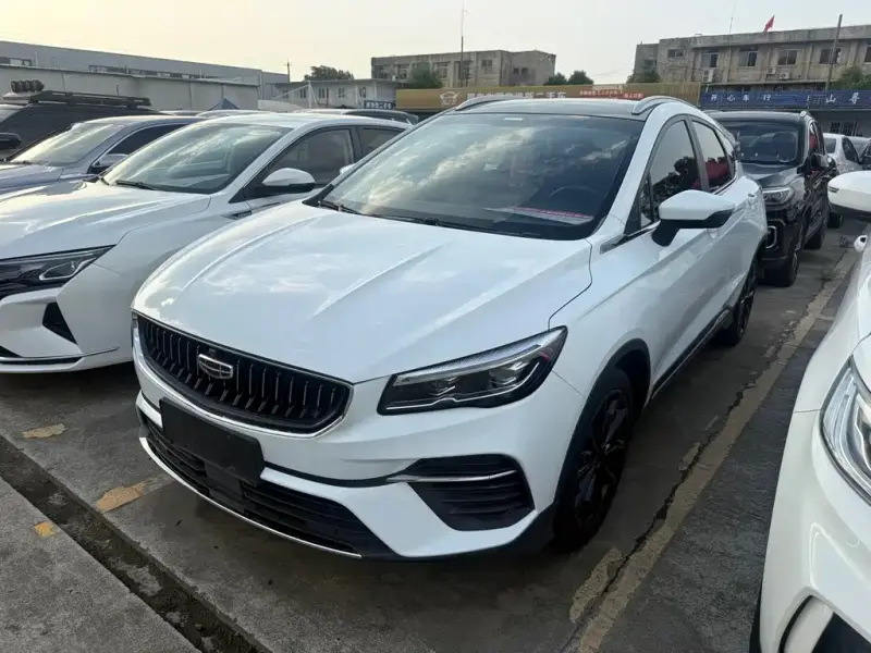 Geely Emgrand S