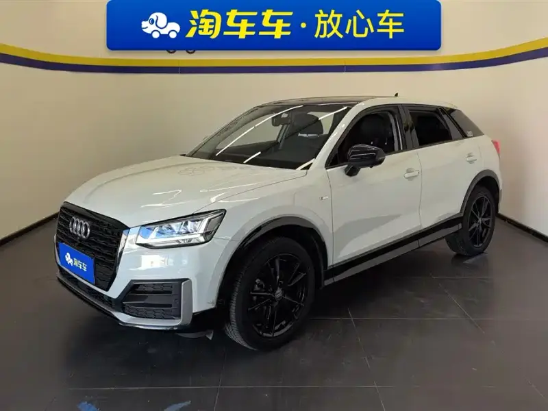 Audi Q2L