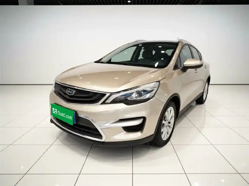 Geely Emgrand GS