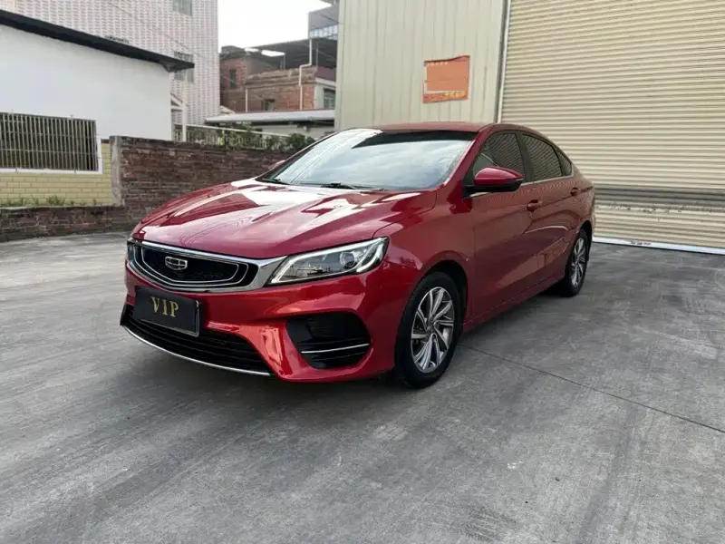 Geely Binrui