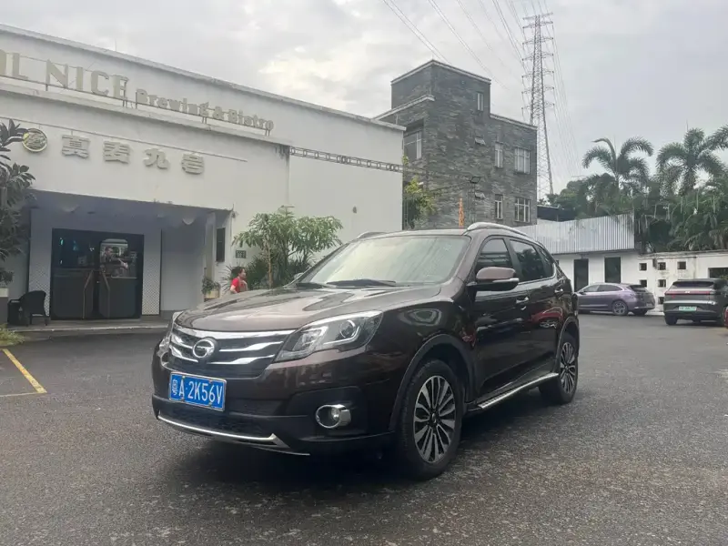 GAC Motor GS5 Super