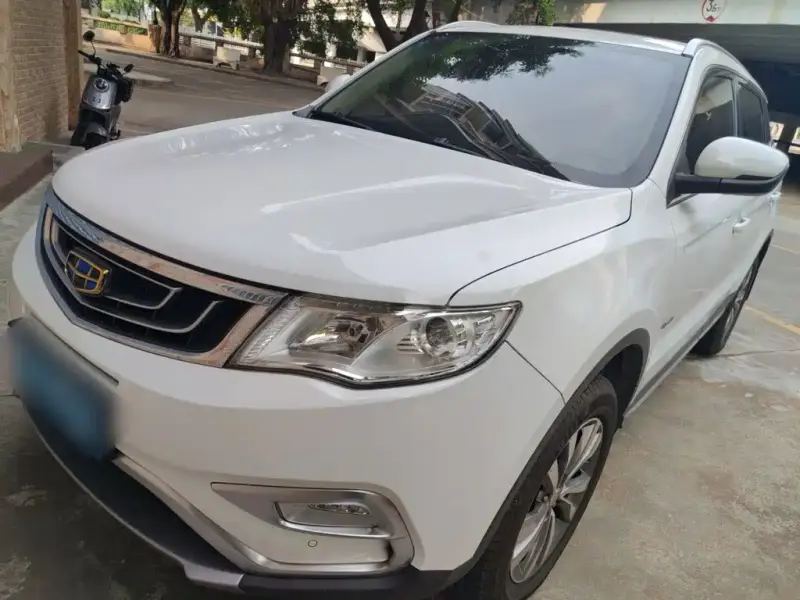 Geely Atlas (Boyue)