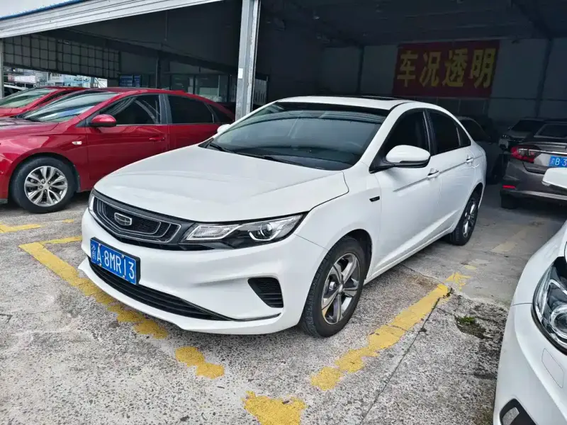 Geely Emgrand GL