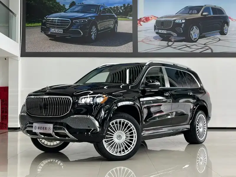 Mercedes-Benz GLS