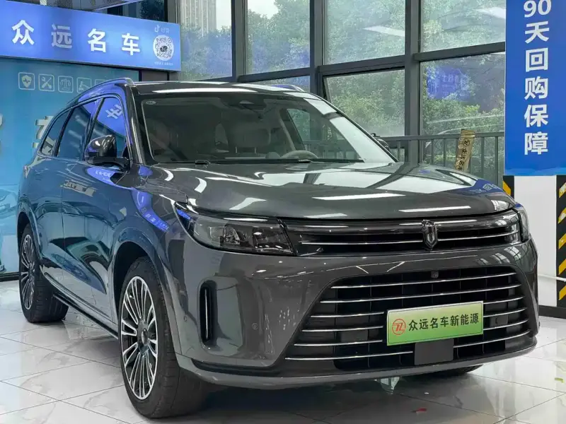 AITO M7