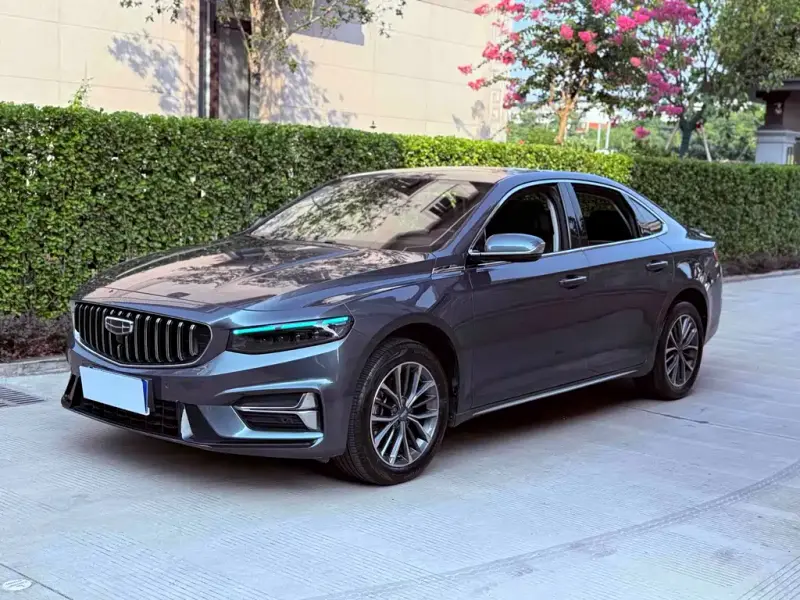 Geely Preface (Xingrui)