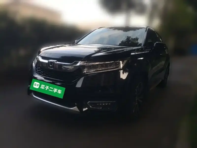 Honda Avancier