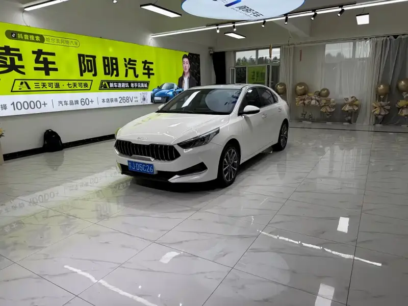 Kia K3