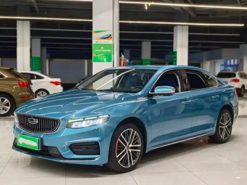 Geely Preface (Xingrui)