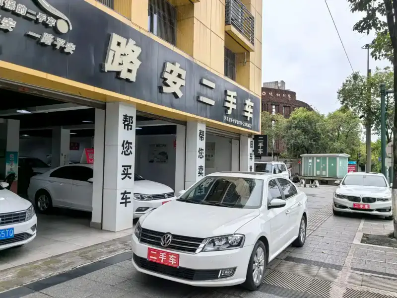 Volkswagen Lavida