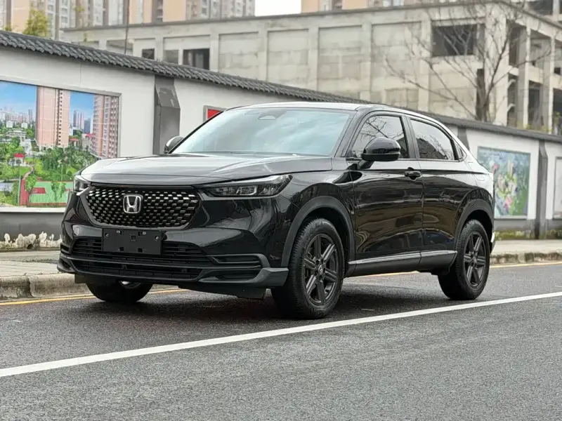 Honda XR-V